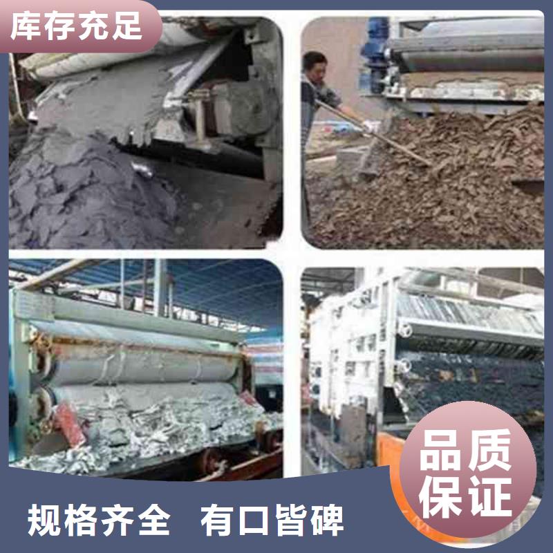 PAM消泡剂厂家价格精工制作实体诚信经营