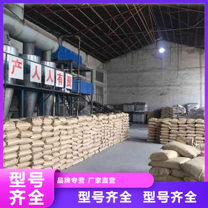 PAM聚合氯化铝铁产品优势特点实力见证