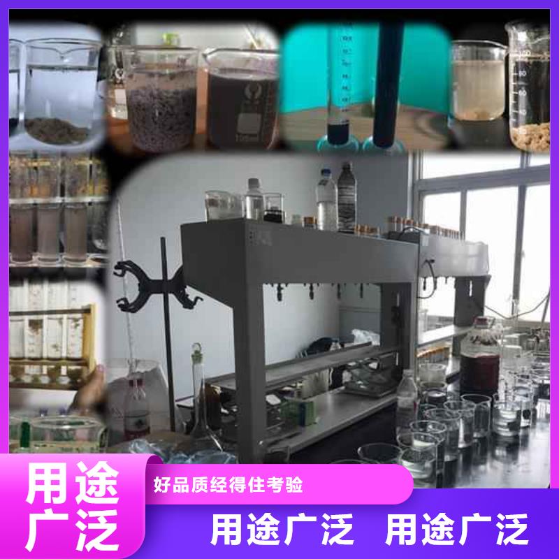 聚合氯化铝工业级厂家本地生产厂家
