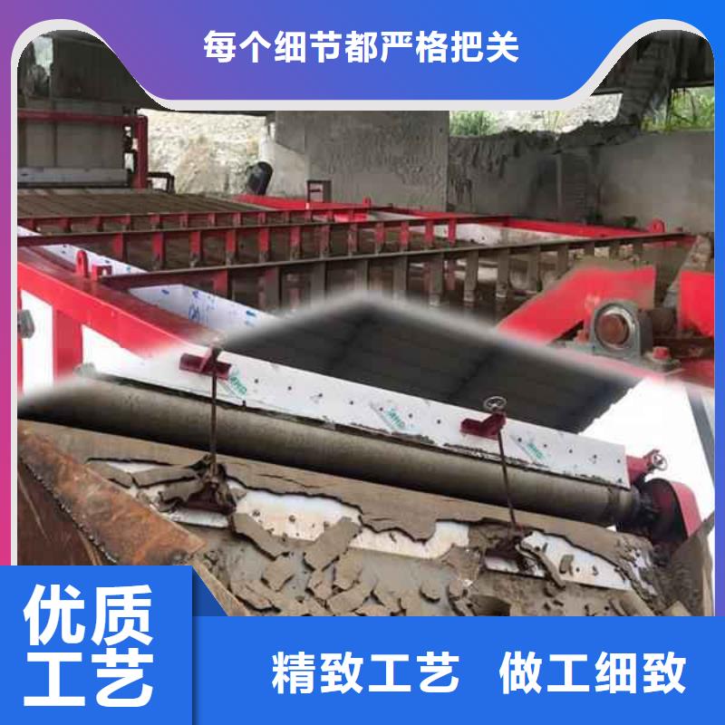 PAM聚合硫酸铁价格实力才是硬道理本地厂家