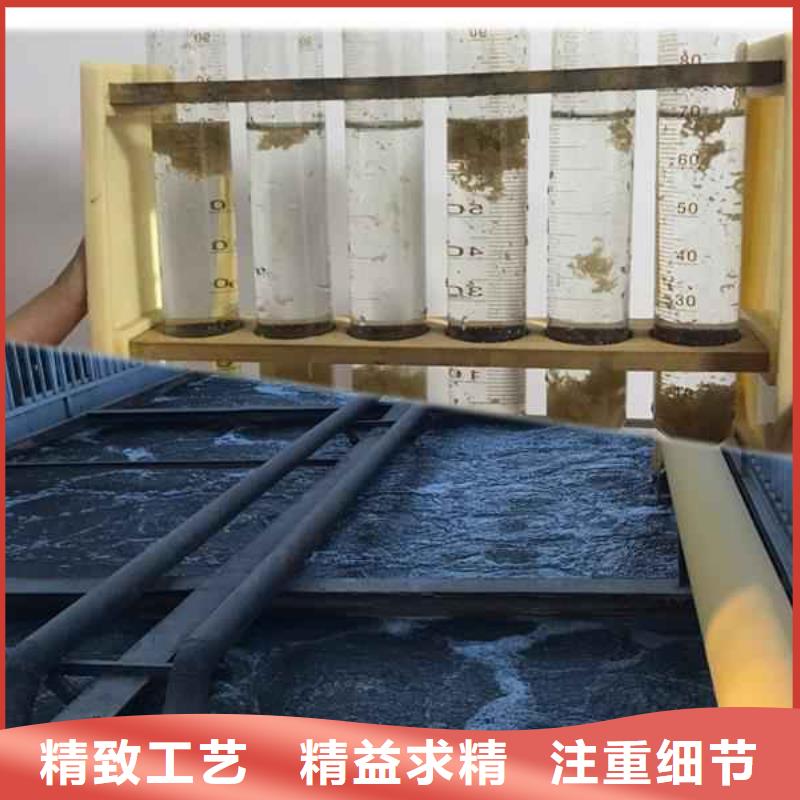 PAM斜管蜂窝填料免费寄样来图加工定制