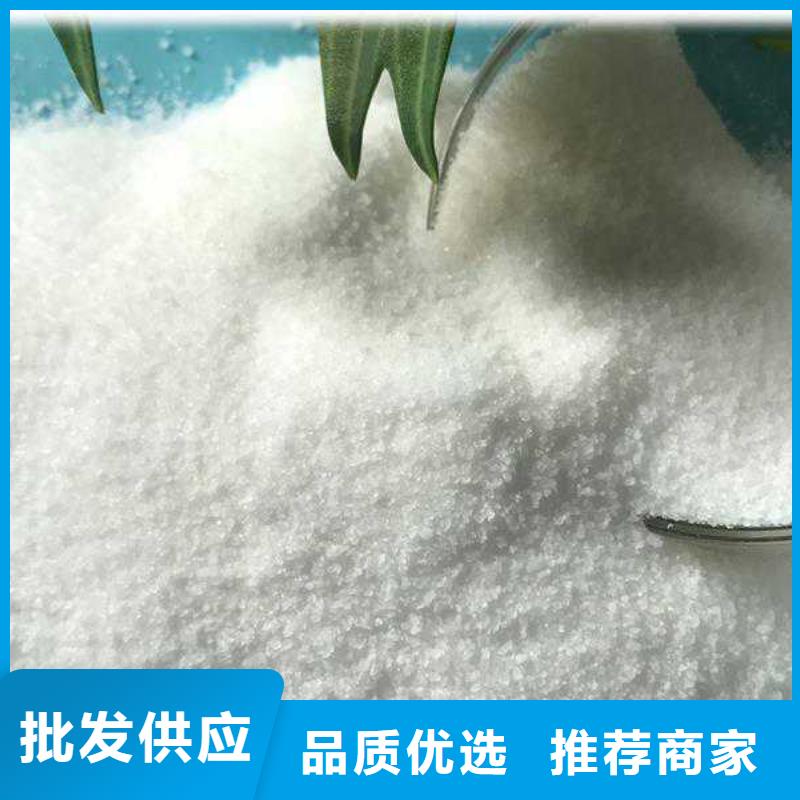 PAM,聚合氯化铝供应采购产品参数