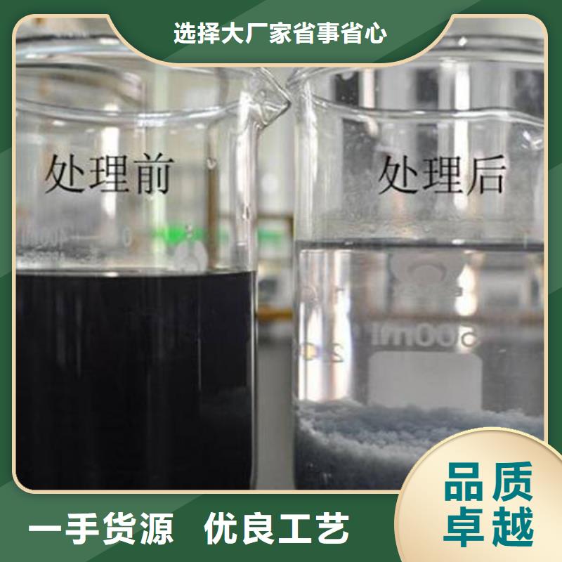 PAM聚合氯化铝厂家价格多种优势放心选择本地制造商
