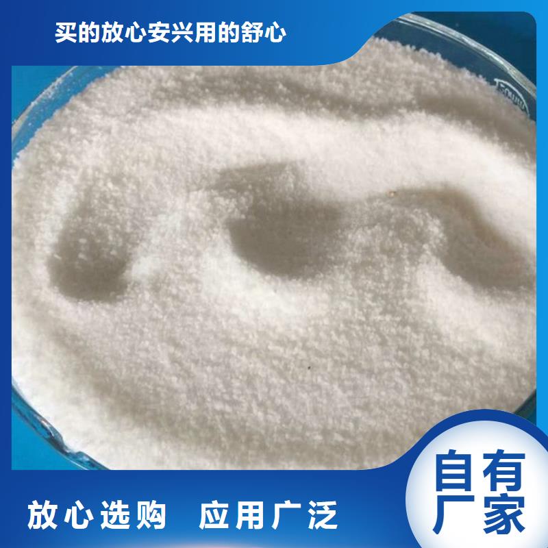 pac【消泡剂厂家价格】源厂定制产地货源