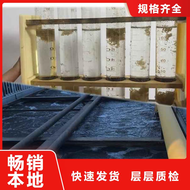 ​pac悬浮球形填料现货销售同城服务商