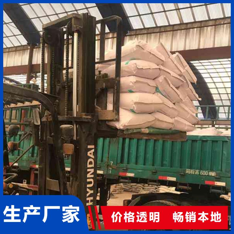 pac纤维球填料品质保障售后无忧欢迎来电询价