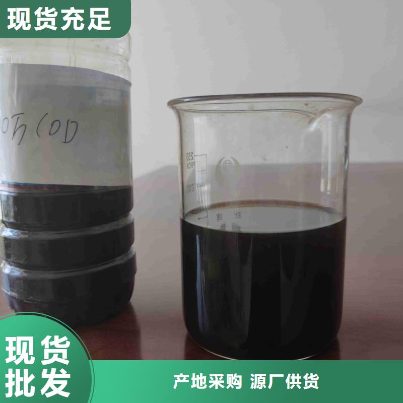 pac阳离子聚丙烯酰胺高质量高信誉工艺成熟