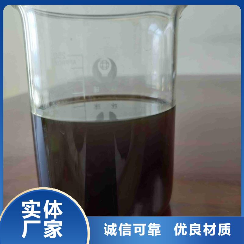 pac聚合硫酸铁价格本地厂家值得信赖多年经验值得信赖