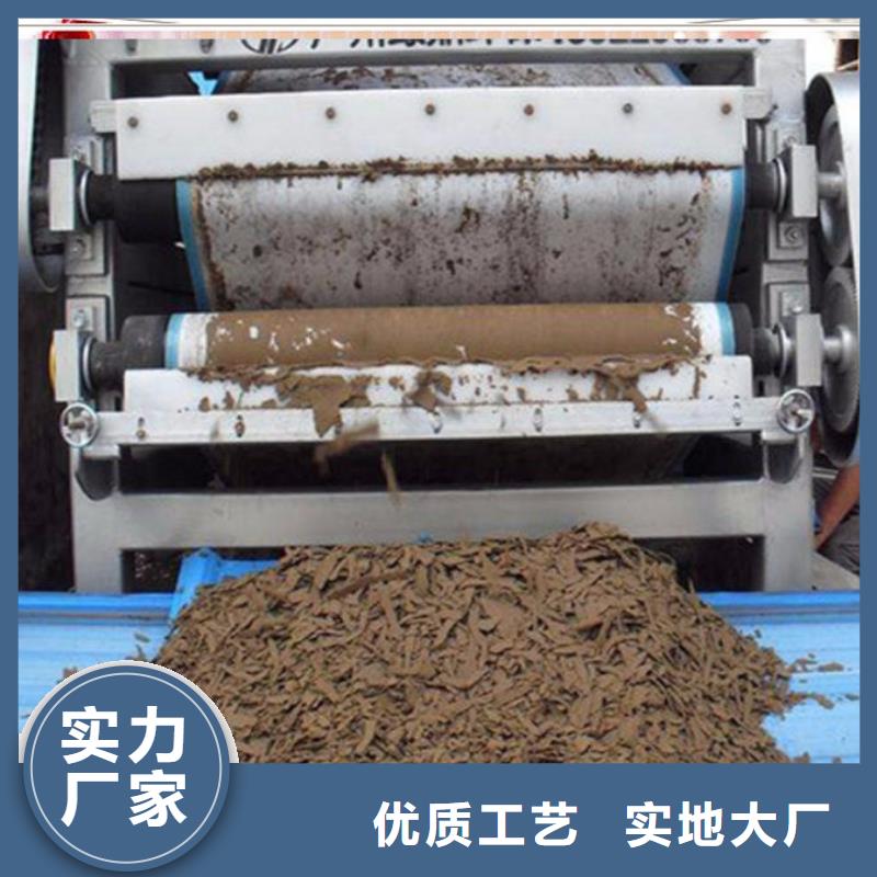 【pac,聚合氯化铝PAC厂家直销直供】源头厂家经验丰富