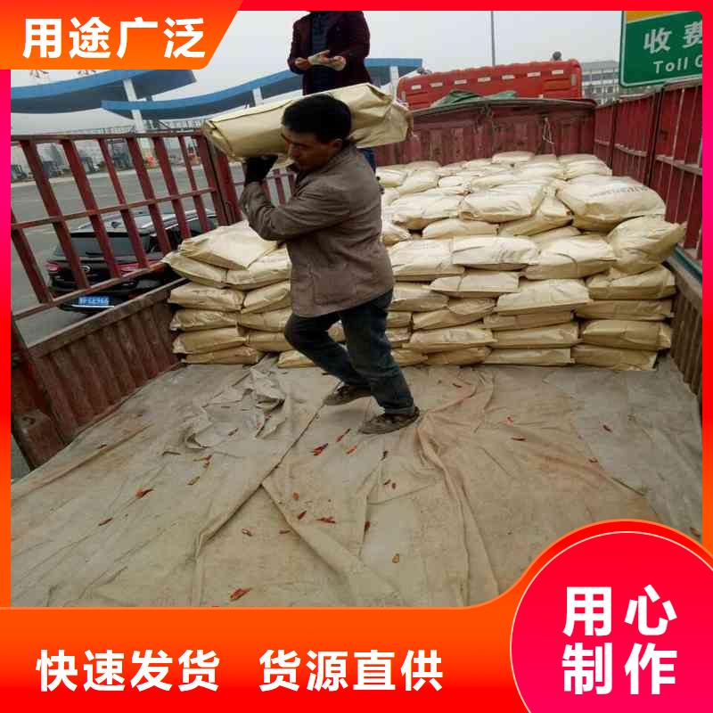 【pac】硫酸铝来图来样定制产品参数