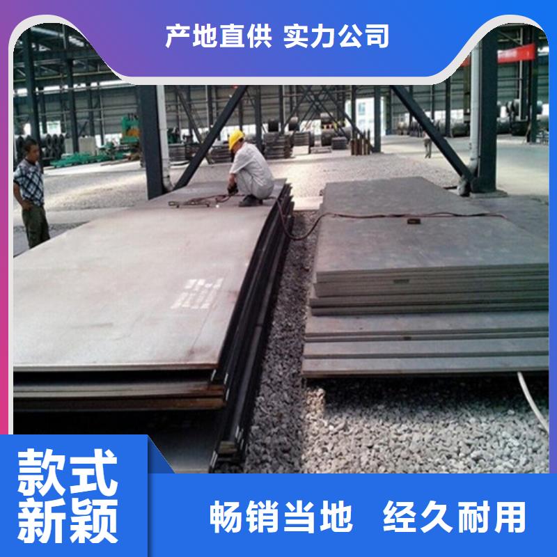 耐磨钢板钢护筒工厂直供快速生产
