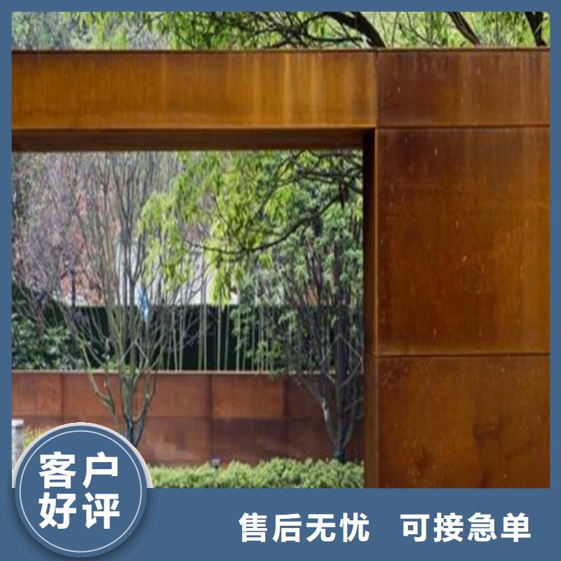 耐磨钢板钢护筒认准大品牌厂家发货及时