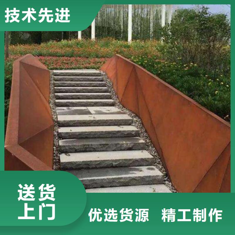 【合金钢板】,不锈钢板应用范围广泛本地生产商