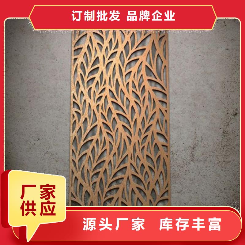 合金钢板耐磨钢板买的放心源头把关放心选购