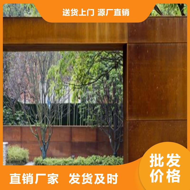 合金钢板不锈钢板大厂家实力看得见专注细节使用放心