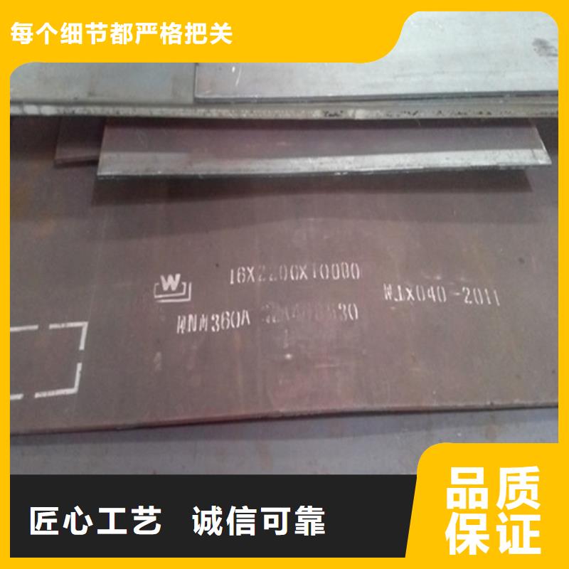 弹簧钢板钢护筒严选材质商家