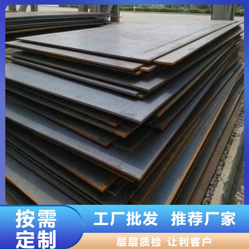 弹簧钢板高强板畅销当地产品实拍