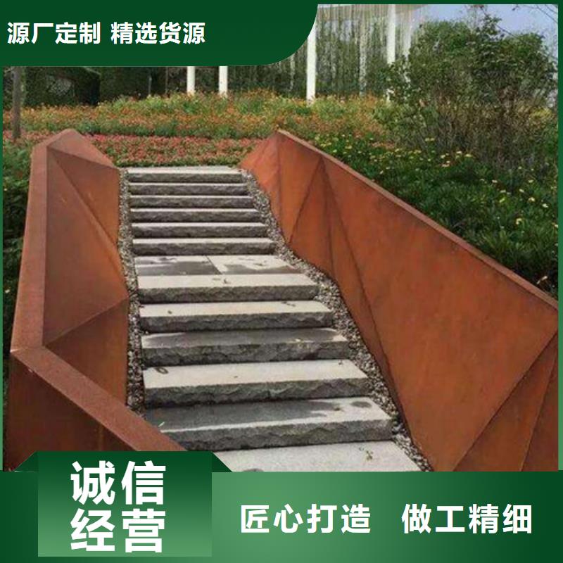 弹簧钢板批发商同城供应商