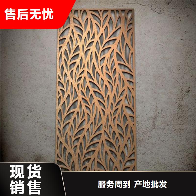 弹簧钢板耐磨钢板现货批发同城公司