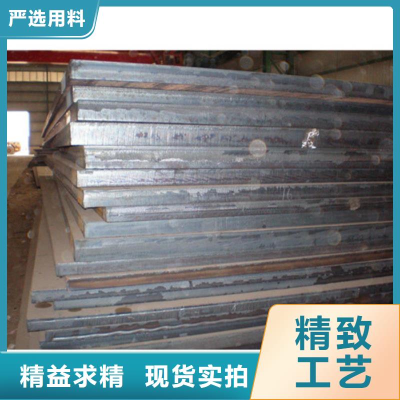 弹簧钢板耐候钢板大量现货供应产地直销