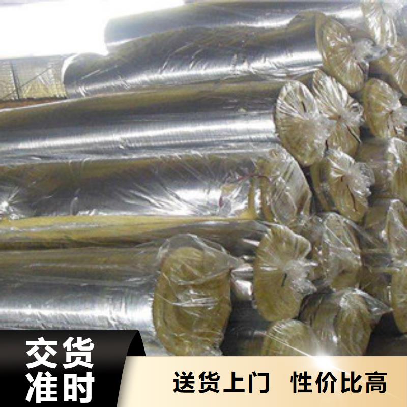 玻璃棉【橡塑板厂家】实力见证源头厂家直销