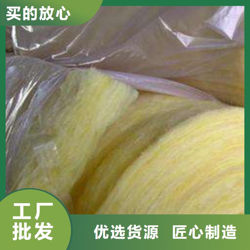 玻璃棉玻璃棉板厂家实力大当地生产厂家
