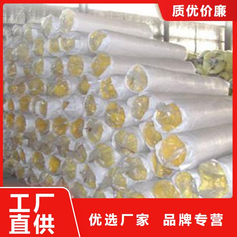 【玻璃棉】_玻璃棉板价格每个细节都严格把关您想要的我们都有