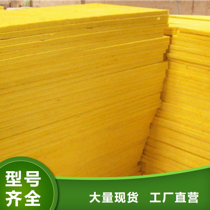 玻璃棉【硅酸铝针刺毯】根据要求定制现货销售