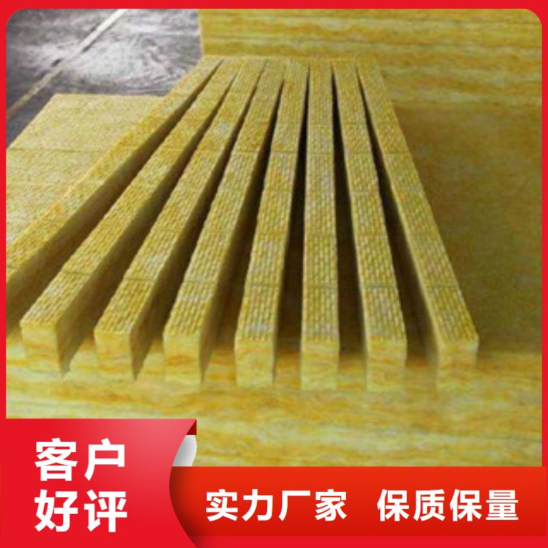 【玻璃棉】_硅酸铝针刺毯厂家支持定制加工满足客户需求
