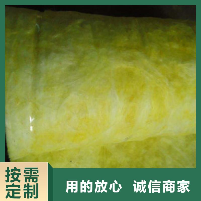 玻璃棉硅酸铝针刺毯厂家品类齐全设备齐全支持定制