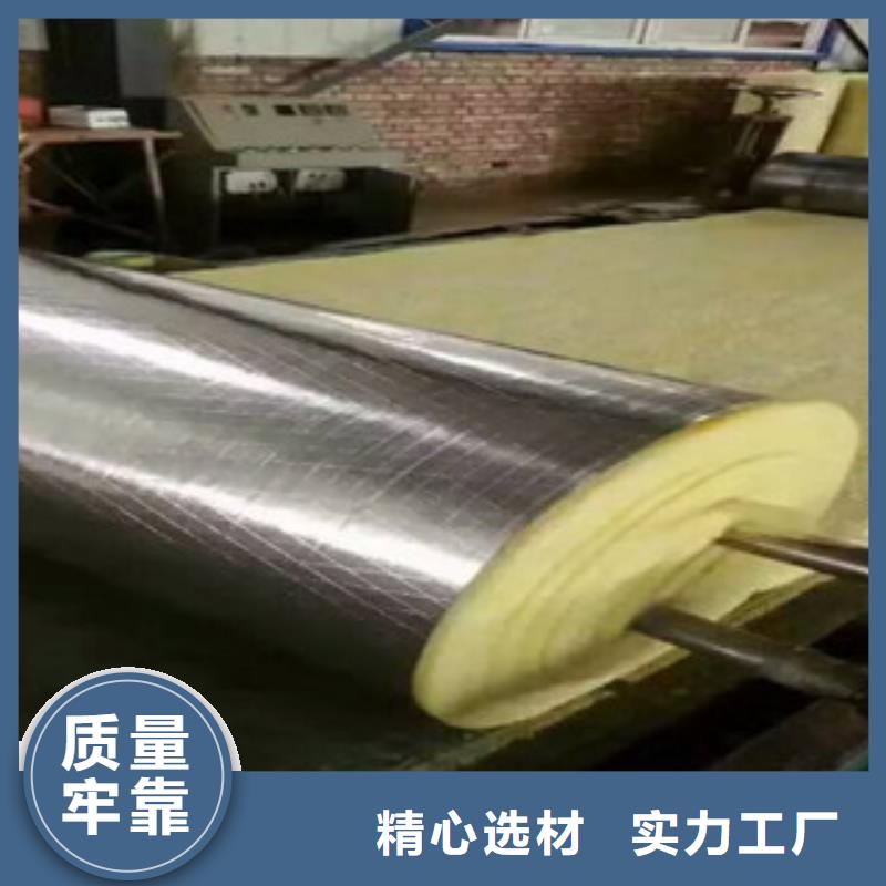 玻璃棉玻璃棉板一站式采购方便省心质量三包
