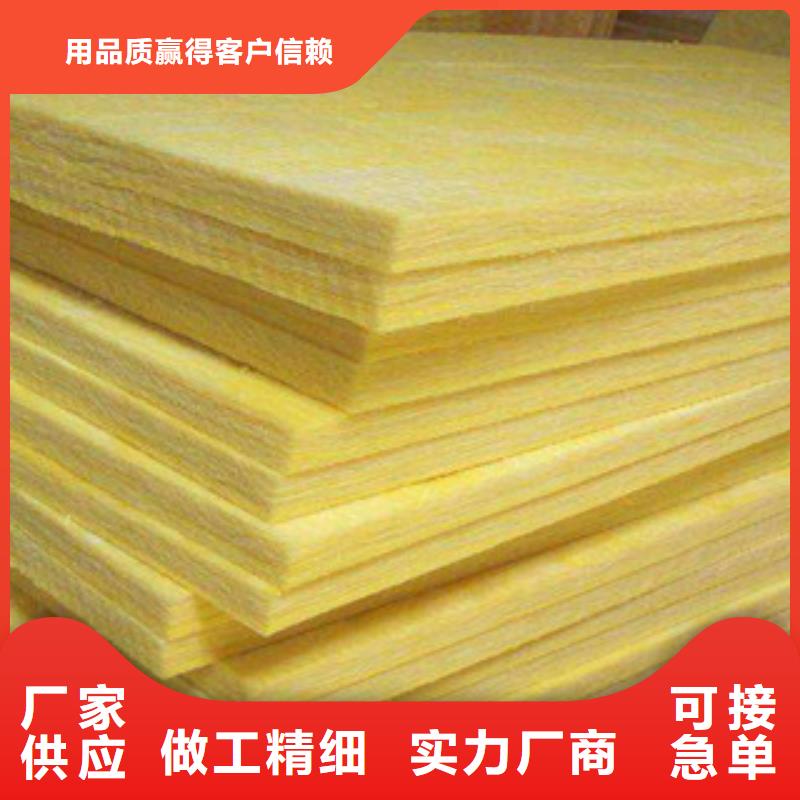 玻璃棉玻璃棉卷毡货源直供本地品牌
