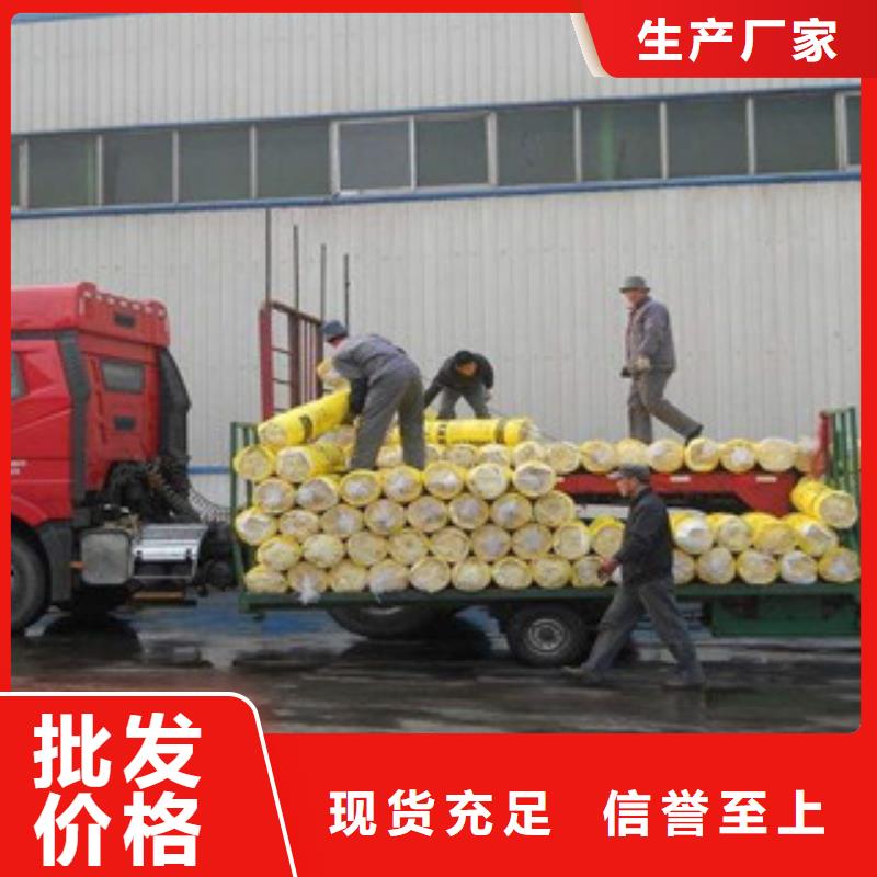 玻璃棉_玻璃棉板价格技术先进选择大厂家省事省心