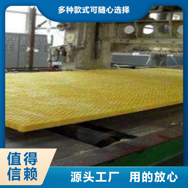 玻璃棉玻璃棉卷毡厂家专业生产N年源厂定制