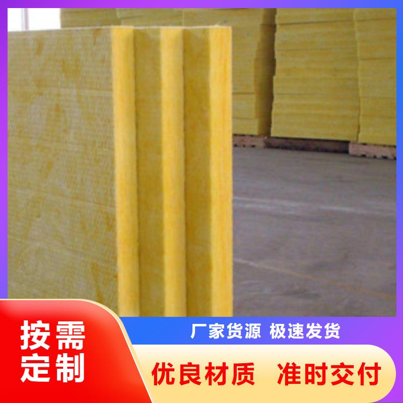 玻璃棉,硅酸铝毡满足多种行业需求好品质售后无忧