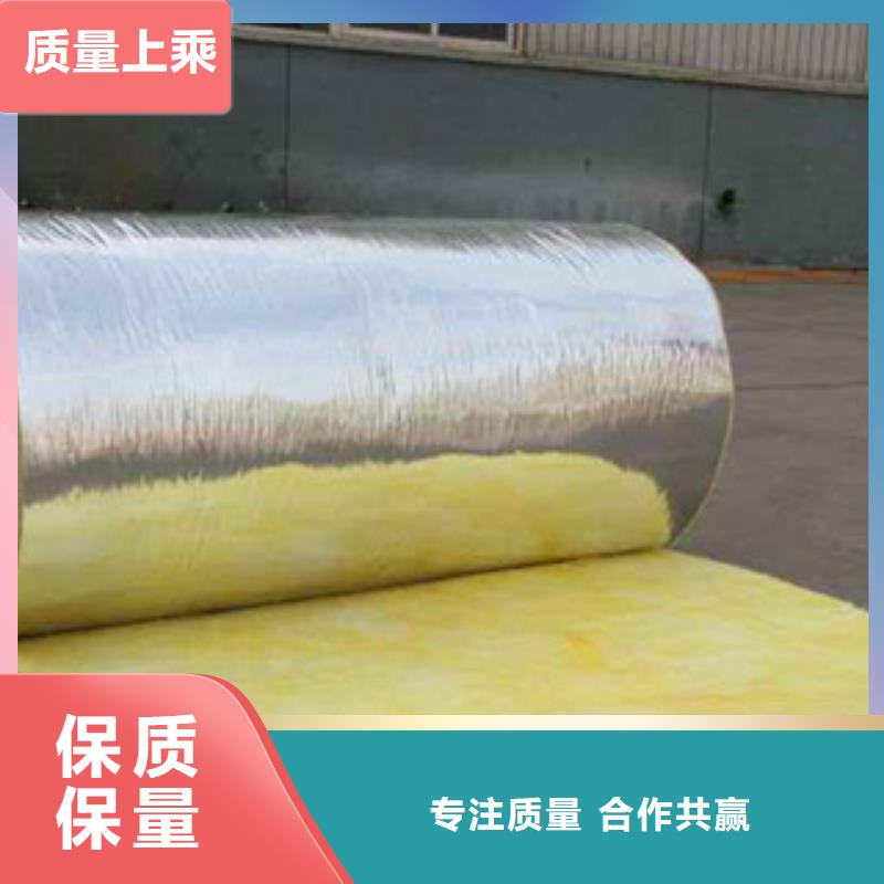 【玻璃棉,橡塑保温管批发商】品质商家