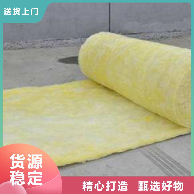 玻璃棉硅酸铝毡一站式服务海量现货直销