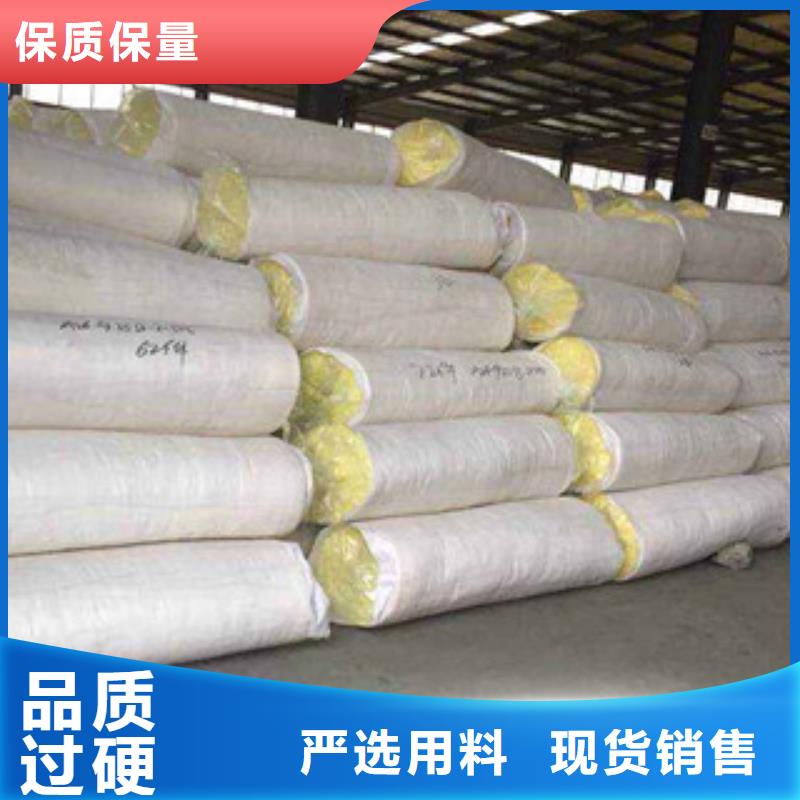 玻璃棉玻璃棉卷毡订购当地供应商