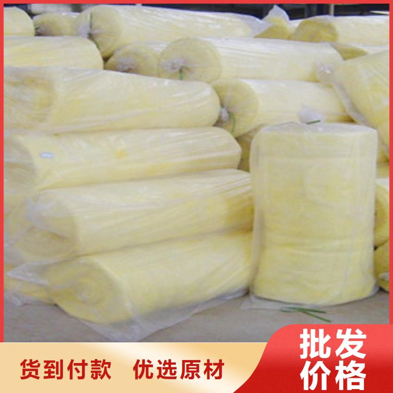 玻璃棉,玻璃棉板商家当地经销商