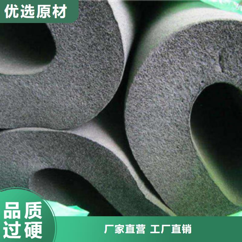​橡塑_【玻璃棉板价格】厂家采购实力厂商