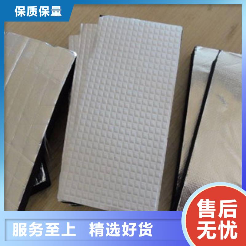 橡塑玻璃棉卷毡售后服务完善货源直供