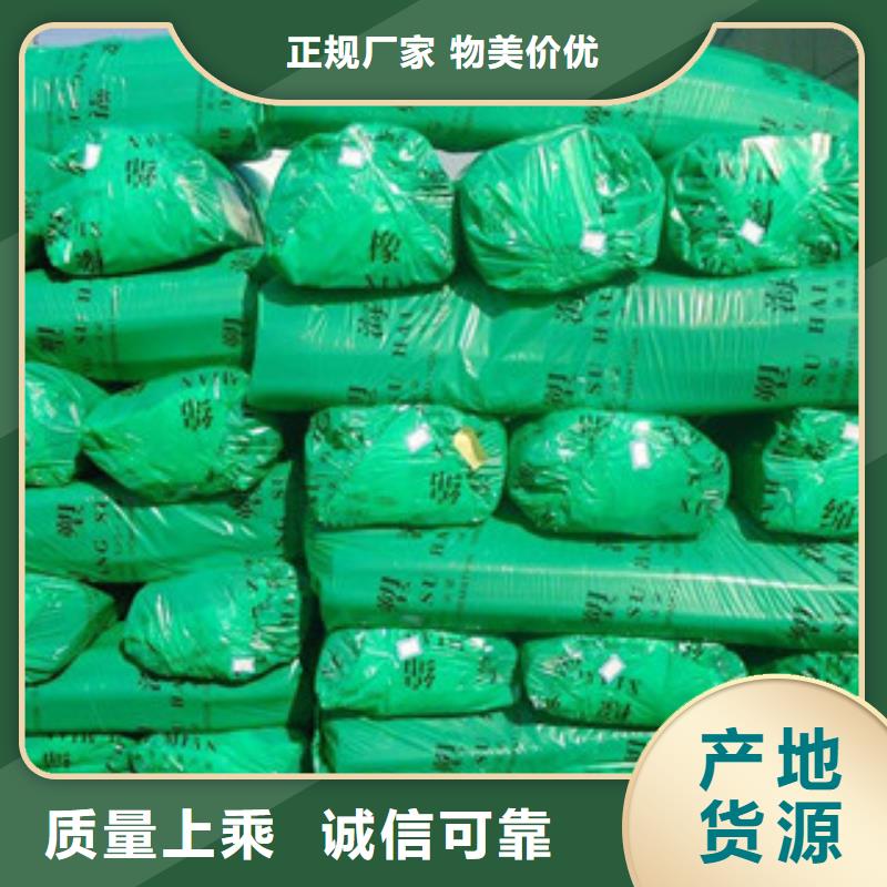 【橡塑玻璃棉板真实拍摄品质可靠】专业生产品质保证