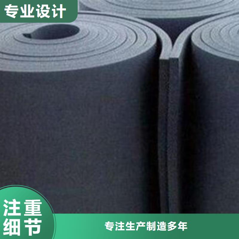 【橡塑】玻璃棉板实拍展现现货齐全售后无忧