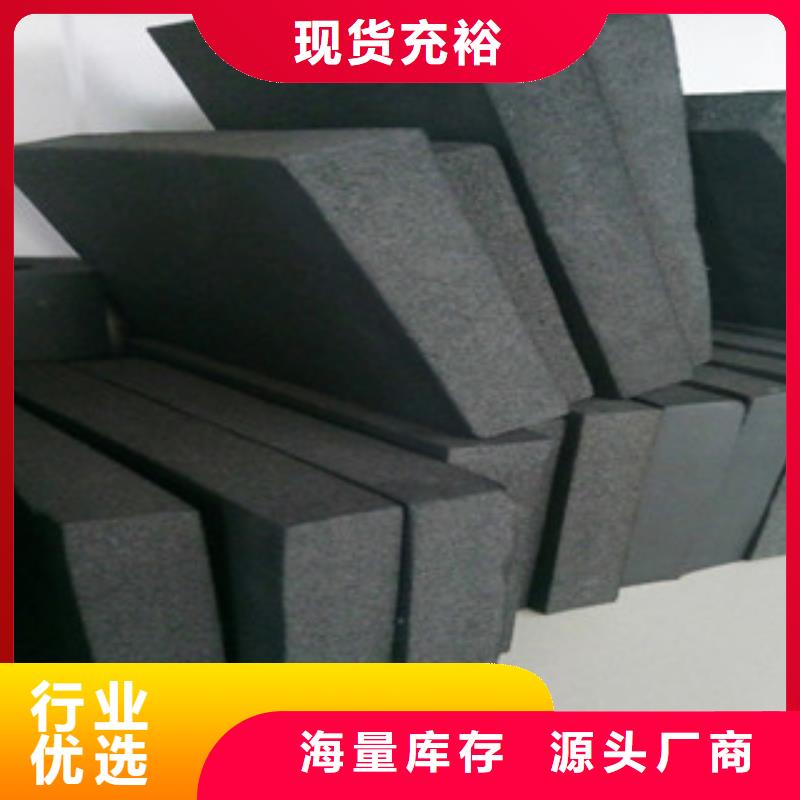 【橡塑】玻璃棉板现货满足大量采购本地生产厂家
