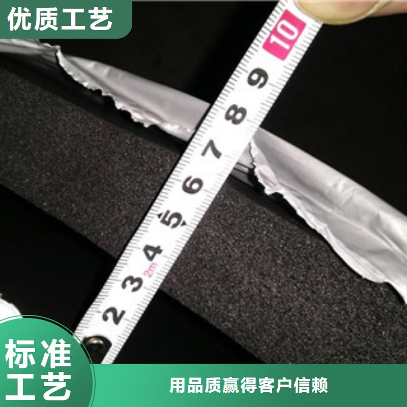 橡塑-【硅酸铝针刺毯】品牌大厂家分类和特点