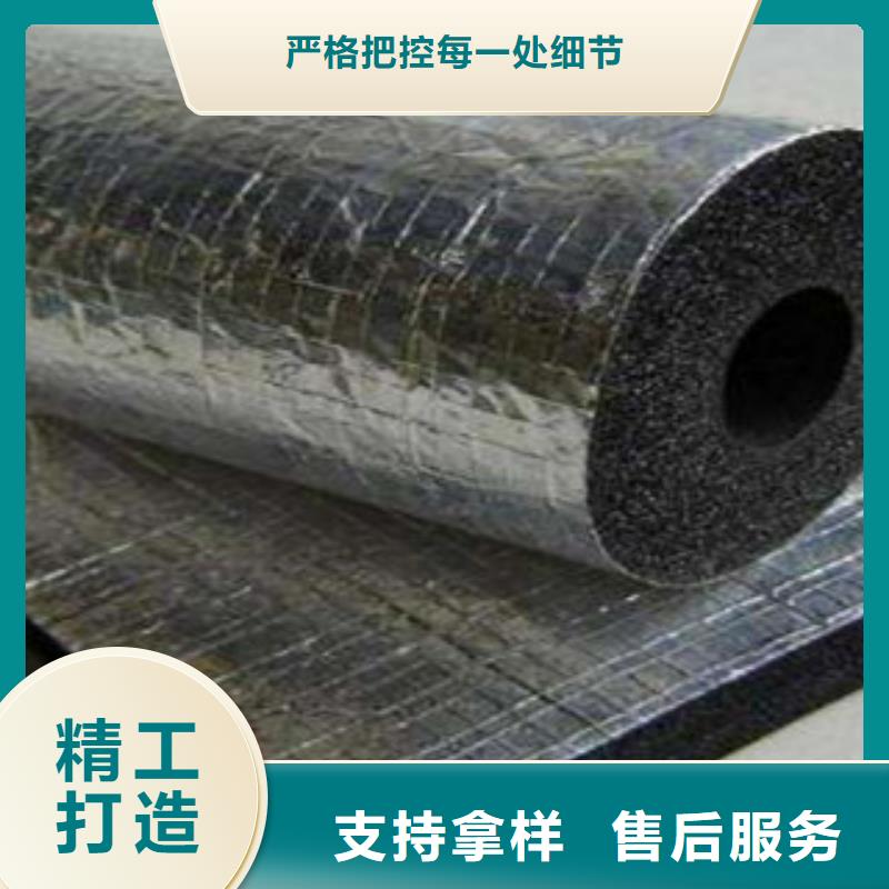橡塑玻璃棉板价格现货批发现货充足