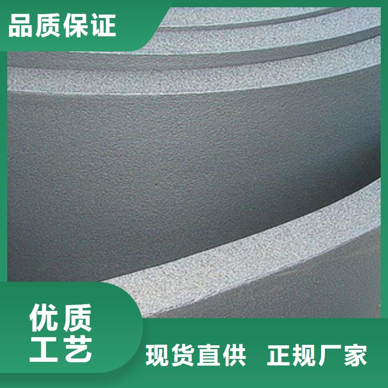 橡塑橡塑板厂家源厂直接供货优选好材铸造好品质