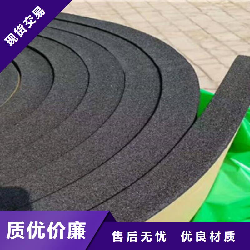 橡塑玻璃棉卷毡适用场景工厂直销