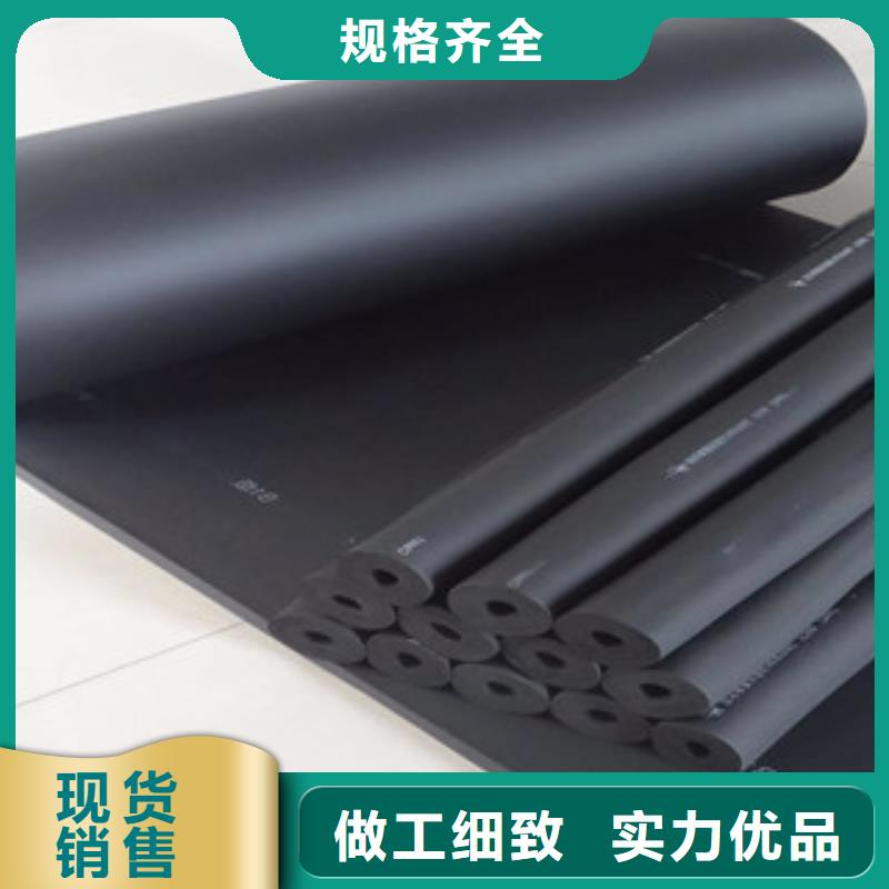【橡塑】硅酸铝针刺毯应用范围广泛来图定制