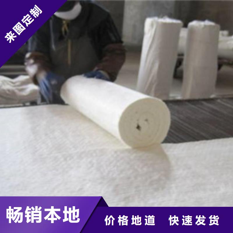 【硅酸铝】玻璃棉板厂家技术完善从源头保证品质